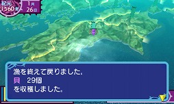 画像ギャラリー No.007のサムネイル画像 / 男色ディーノのゲイムヒヒョー ゼロ：第185回「食わず嫌いをなくそう」 