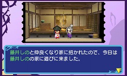 画像ギャラリー No.011のサムネイル画像 / 男色ディーノのゲイムヒヒョー ゼロ：第185回「食わず嫌いをなくそう」 
