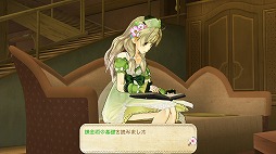 画像ギャラリー No.010のサムネイル画像 / 男色ディーノのゲイムヒヒョー ゼロ：第188回「夢の叶え方」 