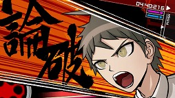 画像ギャラリー No.004のサムネイル画像 / 男色ディーノのゲイムヒヒョー ゼロ：第191回「ヤってしまった」 