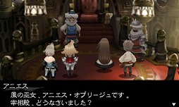 画像ギャラリー No.005のサムネイル画像 / 男色ディーノのゲイムヒヒョー ゼロ：第202回「ブリーフ」 