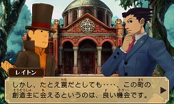 画像ギャラリー No.004のサムネイル画像 / 男色ディーノのゲイムヒヒョー ゼロ：第207回「レイ判」 