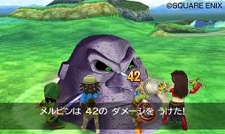 画像ギャラリー No.012のサムネイル画像 / 男色ディーノのゲイムヒヒョー ゼロ：第216回「『DQVII』は基本的にすべてが面白い」