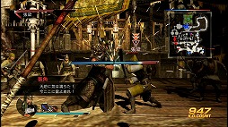 画像ギャラリー No.008のサムネイル画像 / 男色ディーノのゲイムヒヒョー ゼロ：第221回「『真・三國無双7』が面白くて困る」