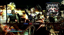 画像ギャラリー No.011のサムネイル画像 / 男色ディーノのゲイムヒヒョー ゼロ：第221回「『真・三國無双7』が面白くて困る」