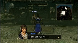 画像ギャラリー No.013のサムネイル画像 / 男色ディーノのゲイムヒヒョー ゼロ：第221回「『真・三國無双7』が面白くて困る」