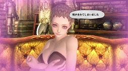画像ギャラリー No.009のサムネイル画像 / 男色ディーノのゲイムヒヒョー ゼロ：第231回「『ヴァルハラナイツ3』の弱点について」