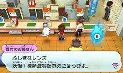 画像ギャラリー No.006のサムネイル画像 / 男色ディーノのゲイムヒヒョー ゼロ:第239回「社会の歯車として」