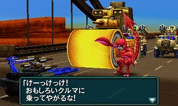 画像ギャラリー No.003のサムネイル画像 / 男色ディーノのゲイムヒヒョー ゼロ：第258回「澱んだ心に『メタルマックス4』」