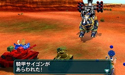 画像ギャラリー No.004のサムネイル画像 / 男色ディーノのゲイムヒヒョー ゼロ：第258回「澱んだ心に『メタルマックス4』」