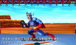 画像ギャラリー No.005のサムネイル画像 / 男色ディーノのゲイムヒヒョー ゼロ：第258回「澱んだ心に『メタルマックス4』」