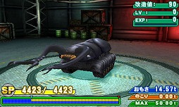画像ギャラリー No.007のサムネイル画像 / 男色ディーノのゲイムヒヒョー ゼロ：第258回「澱んだ心に『メタルマックス4』」