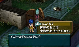 画像ギャラリー No.009のサムネイル画像 / 男色ディーノのゲイムヒヒョー ゼロ：第258回「澱んだ心に『メタルマックス4』」