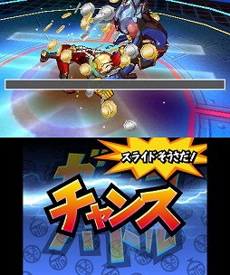 画像ギャラリー No.005のサムネイル画像 / 男色ディーノのゲイムヒヒョー ゼロ：第273回「お金とゲイム」