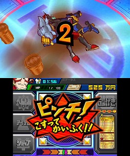 画像ギャラリー No.006のサムネイル画像 / 男色ディーノのゲイムヒヒョー ゼロ：第273回「お金とゲイム」
