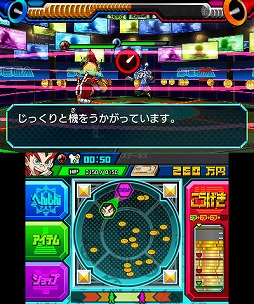 画像ギャラリー No.007のサムネイル画像 / 男色ディーノのゲイムヒヒョー ゼロ：第273回「お金とゲイム」