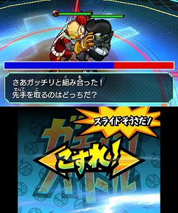 画像ギャラリー No.009のサムネイル画像 / 男色ディーノのゲイムヒヒョー ゼロ：第273回「お金とゲイム」