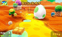 画像ギャラリー No.005のサムネイル画像 / 男色ディーノのゲイムヒヒョー ゼロ：第279回「プロ意識って何だろう？」