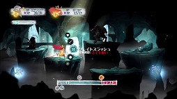 画像ギャラリー No.013のサムネイル画像 / 男色ディーノのゲイムヒヒョー ゼロ:第280回「“斬新”ならそれでいいの?」