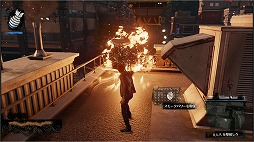 画像ギャラリー No.008のサムネイル画像 / 男色ディーノのゲイムヒヒョー ゼロ:第283回「自分ならではの角度」