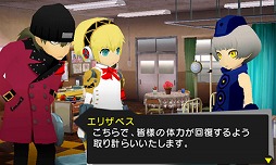 画像ギャラリー No.004のサムネイル画像 / 男色ディーノのゲイムヒヒョー ゼロ:第285回「キャラクタープロレス」
