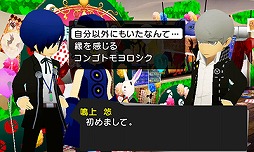 画像ギャラリー No.007のサムネイル画像 / 男色ディーノのゲイムヒヒョー ゼロ:第285回「キャラクタープロレス」