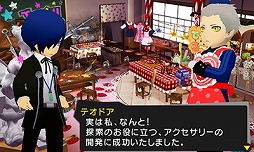 画像ギャラリー No.008のサムネイル画像 / 男色ディーノのゲイムヒヒョー ゼロ:第285回「キャラクタープロレス」