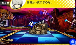 画像ギャラリー No.011のサムネイル画像 / 男色ディーノのゲイムヒヒョー ゼロ:第285回「キャラクタープロレス」