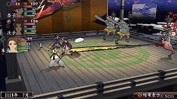 画像ギャラリー No.004のサムネイル画像 / 男色ディーノのゲイムヒヒョー ゼロ：第290回「家系図の面白さ」