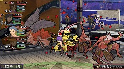 画像ギャラリー No.005のサムネイル画像 / 男色ディーノのゲイムヒヒョー ゼロ：第290回「家系図の面白さ」