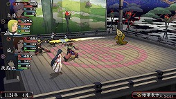 画像ギャラリー No.006のサムネイル画像 / 男色ディーノのゲイムヒヒョー ゼロ：第290回「家系図の面白さ」
