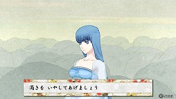 画像ギャラリー No.008のサムネイル画像 / 男色ディーノのゲイムヒヒョー ゼロ：第290回「家系図の面白さ」