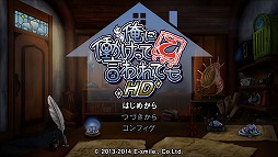 画像ギャラリー No.003のサムネイル画像 / 男色ディーノのゲイムヒヒョー ゼロ:第296回「自己紹介の妙」