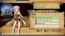 画像ギャラリー No.004のサムネイル画像 / 男色ディーノのゲイムヒヒョー ゼロ:第296回「自己紹介の妙」