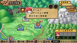 画像ギャラリー No.006のサムネイル画像 / 男色ディーノのゲイムヒヒョー ゼロ:第296回「自己紹介の妙」
