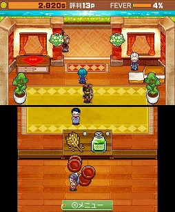 画像ギャラリー No.004のサムネイル画像 / 男色ディーノのゲイムヒヒョー ゼロ:第305回「生活と仕事と趣味が地続き」