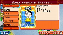 画像ギャラリー No.003のサムネイル画像 / 男色ディーノのゲイムヒヒョー ゼロ:第307回「私のケツ場は敗北ではない」