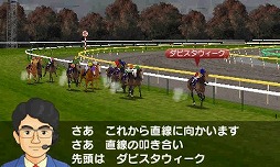 画像ギャラリー No.006のサムネイル画像 / 男色ディーノのゲイムヒヒョー ゼロ：第309回「賞レース」