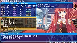 画像ギャラリー No.010のサムネイル画像 / 男色ディーノのゲイムヒヒョー ゼロ：第312回「年末年始のプレイ記録」