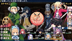 画像ギャラリー No.013のサムネイル画像 / 男色ディーノのゲイムヒヒョー ゼロ：第312回「年末年始のプレイ記録」