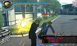 画像ギャラリー No.004のサムネイル画像 / 男色ディーノのゲイムヒヒョー ゼロ：第315回「高校生をヤるために高校に通っていた」
