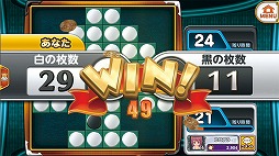 画像ギャラリー No.009のサムネイル画像 / 男色ディーノのゲイムヒヒョー ゼロ:第325回「何のために何を賭けるか」