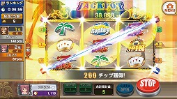 画像ギャラリー No.011のサムネイル画像 / 男色ディーノのゲイムヒヒョー ゼロ:第325回「何のために何を賭けるか」