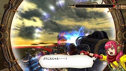画像ギャラリー No.007のサムネイル画像 / 男色ディーノのゲイムヒヒョー ゼロ:第341回「聞くは一時の恥」