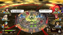 画像ギャラリー No.009のサムネイル画像 / 男色ディーノのゲイムヒヒョー ゼロ:第341回「聞くは一時の恥」