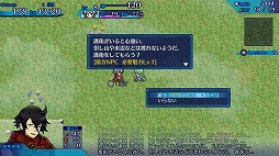 画像ギャラリー No.007のサムネイル画像 / 男色ディーノのゲイムヒヒョー ゼロ:第342回「人生を感じさせるゲイム」
