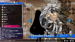 画像ギャラリー No.008のサムネイル画像 / 男色ディーノのゲイムヒヒョー ゼロ:第342回「人生を感じさせるゲイム」
