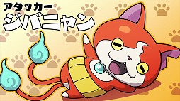 画像ギャラリー No.009のサムネイル画像 / 男色ディーノのゲイムヒヒョー ゼロ:第343回「流行が流行を呼ぶ」