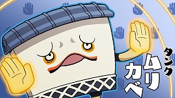 画像ギャラリー No.010のサムネイル画像 / 男色ディーノのゲイムヒヒョー ゼロ:第343回「流行が流行を呼ぶ」