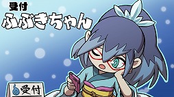 画像ギャラリー No.014のサムネイル画像 / 男色ディーノのゲイムヒヒョー ゼロ:第343回「流行が流行を呼ぶ」